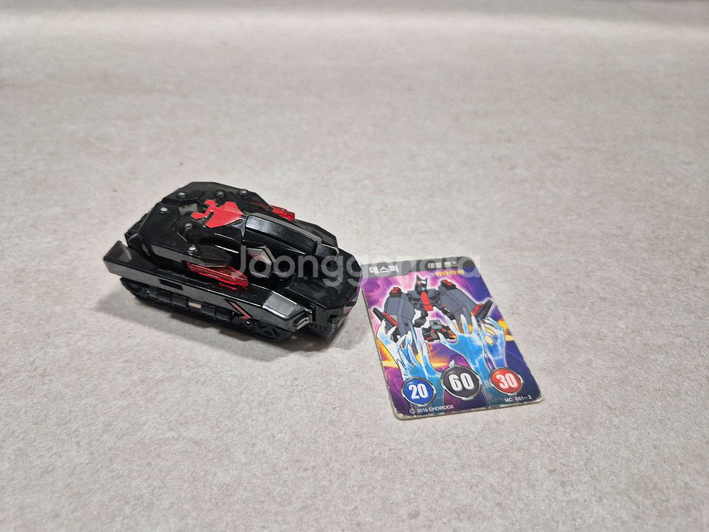 터닝메카드W 데스퍼 (카드 포함)--6