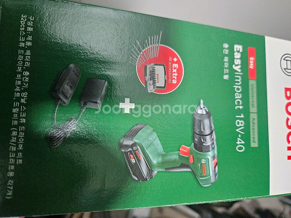 보쉬 18v 임팩트 햄머드릴 전기 드라이버 전동 드릴--2