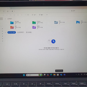 MS 서피스 프로7 i7 CPU, 1TB SSD