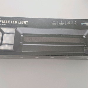 루메나 5.1 MAX LED 라이트 캠핑 차박 맥스