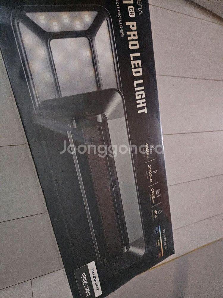 루메나 5.1 MAX LED 라이트 캠핑 차박 맥스--2