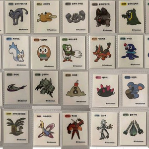 포켓몬빵 띠부씰 시즌4 교환원해요 이미지