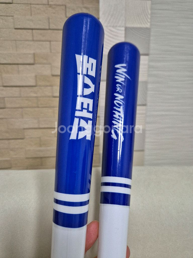 최강야구 몬스터즈 응원배트--0