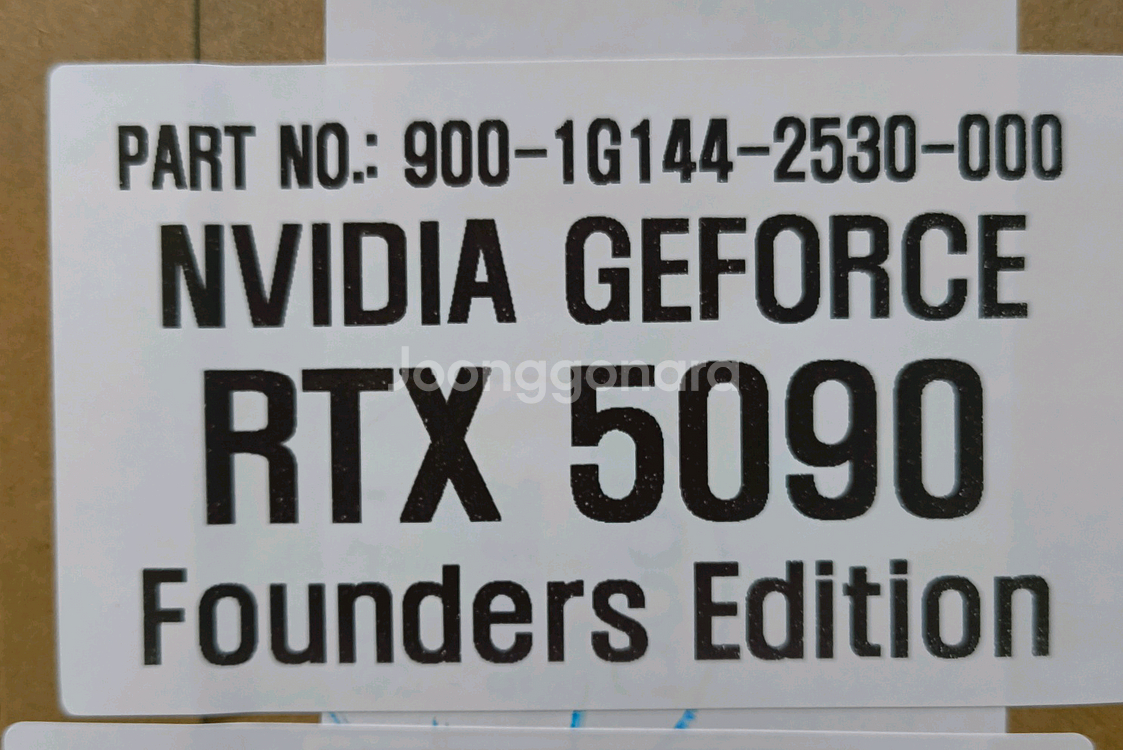 RTX 5090 FE 미개봉--1