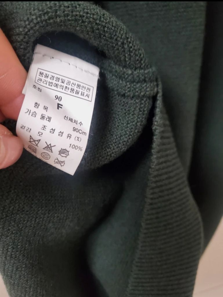 타임 롱니트티겸 원피스--4