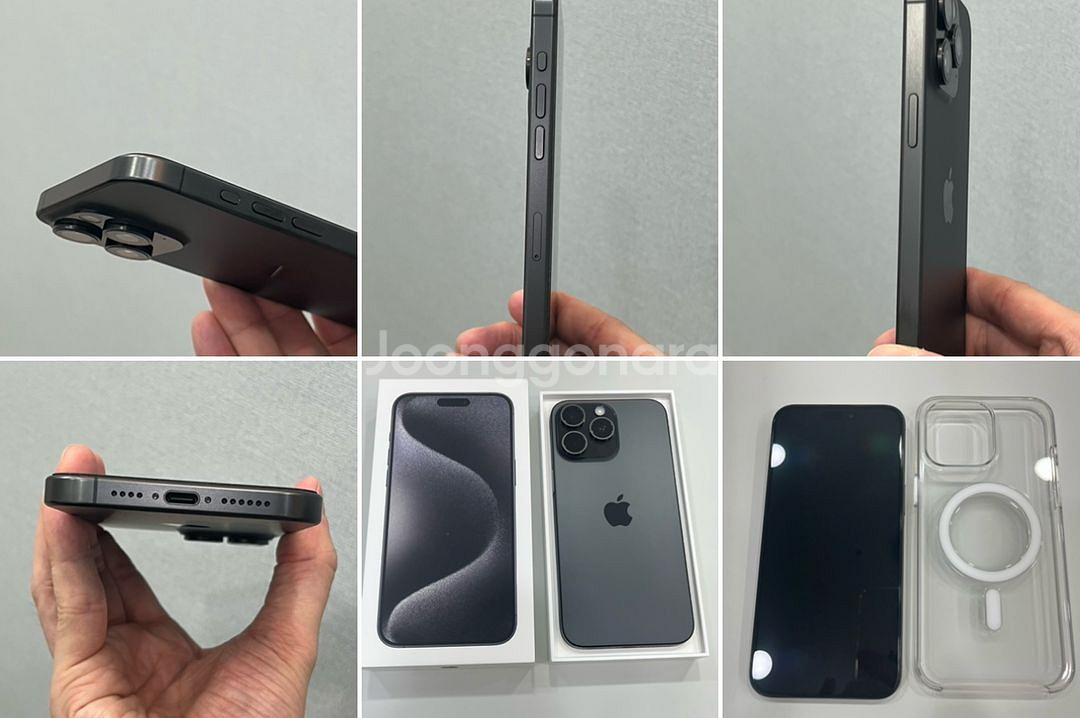 아이폰 15 프로 맥스 256GB 티타늄 블랙--1