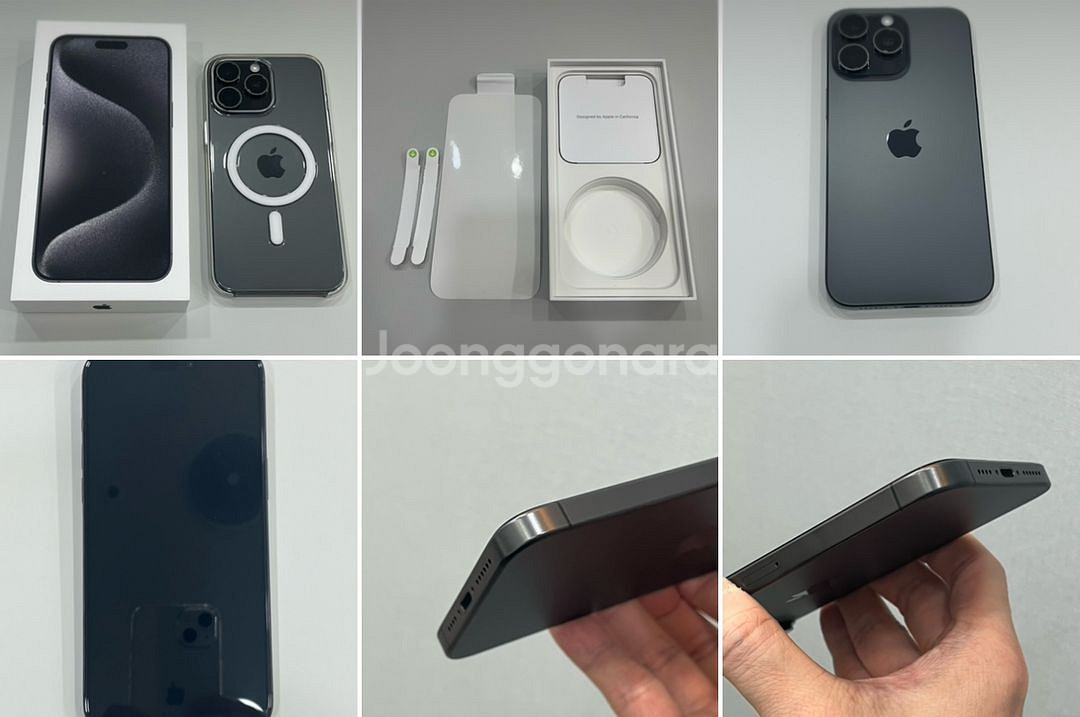 아이폰 15 프로 맥스 256GB 티타늄 블랙--2