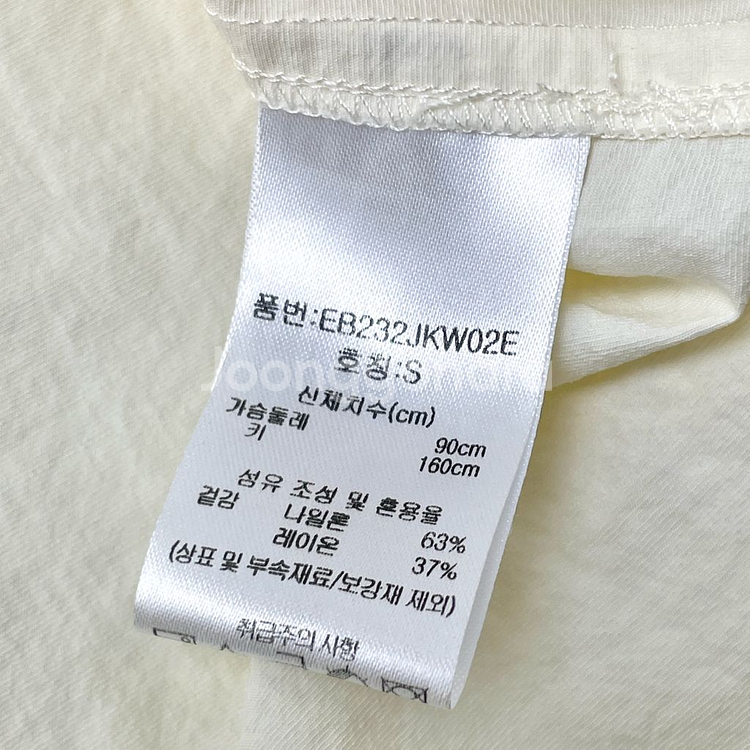 [중고] 에디바우어 얇은 여성 숏 코트 셔츠 자켓 S--3