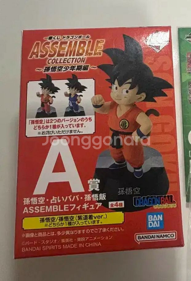 미개봉)제일복권 드레곤볼 손오공 피규어 A상--0