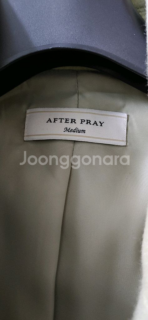 애프터프레이 투어리스트 발마칸코트 팝니디--6