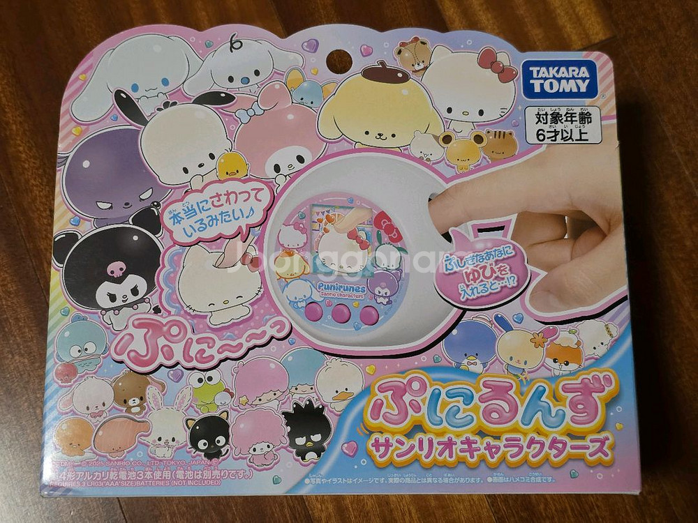 타카라토미 푸니룬즈 말랑쁘니 산리오 다마고치 미개봉--0