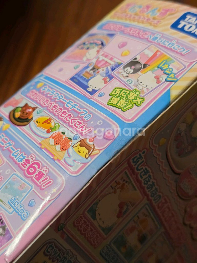 타카라토미 푸니룬즈 말랑쁘니 산리오 다마고치 미개봉--4