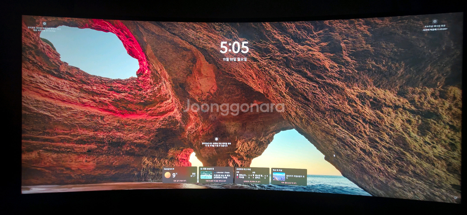 LG 울트라 와이드 모니터 34wp65c--3