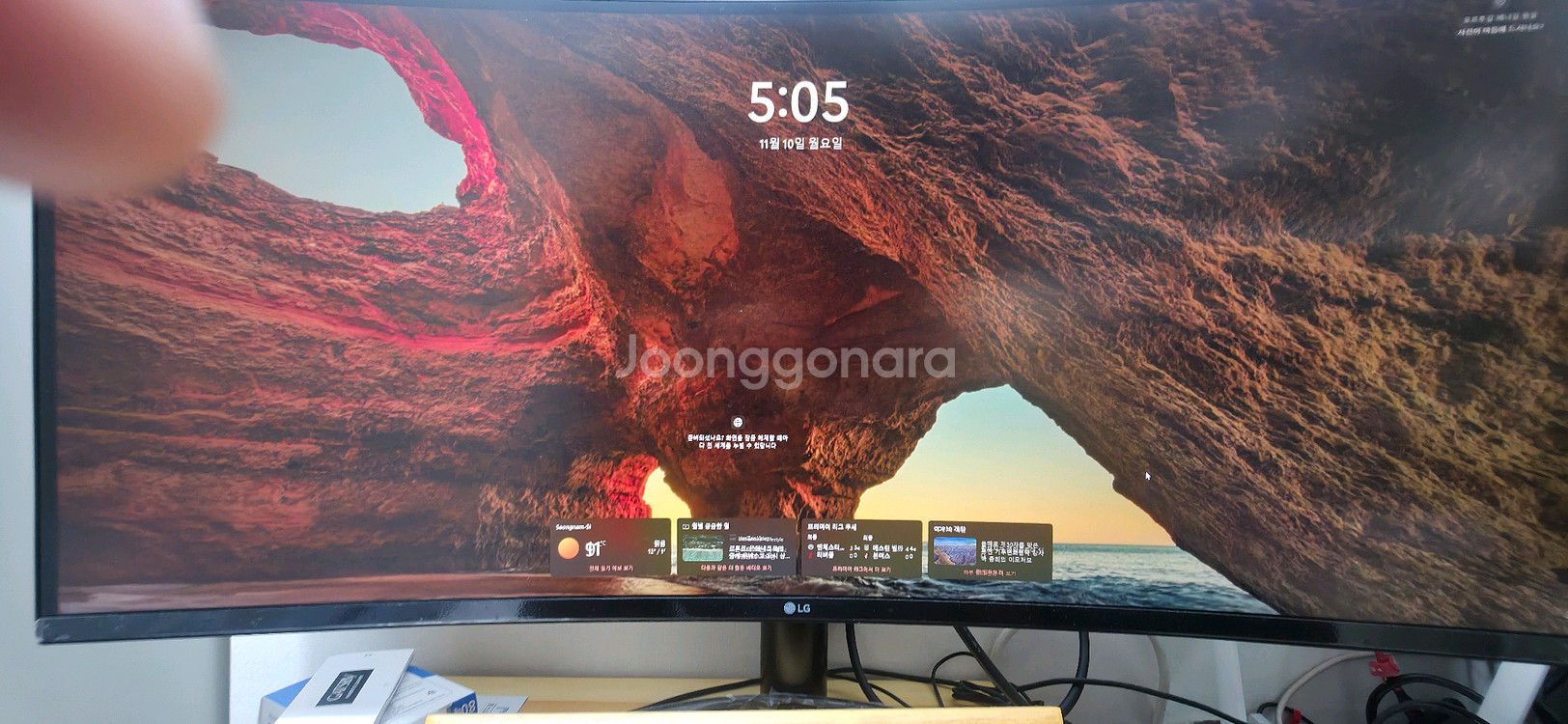 LG 울트라 와이드 모니터 34wp65c--1