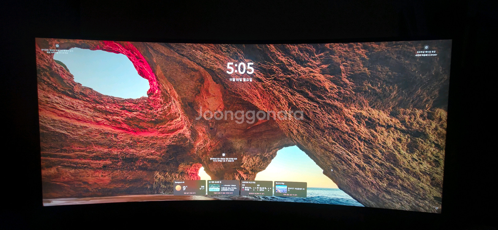 LG 울트라 와이드 모니터 34wp65c--2