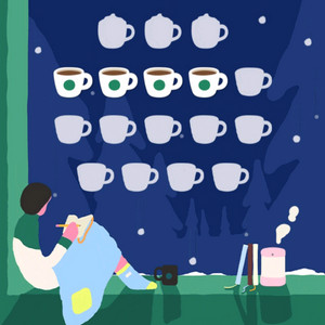 스타벅스 프리퀀시 일반4개