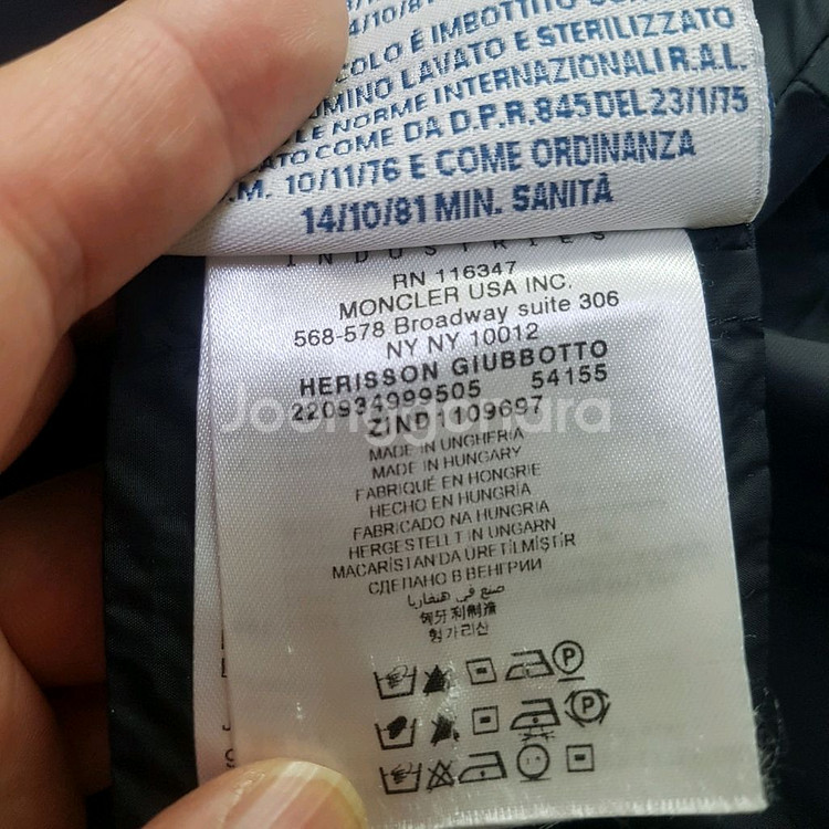 정품 몽클레어 여성 롱패딩--8