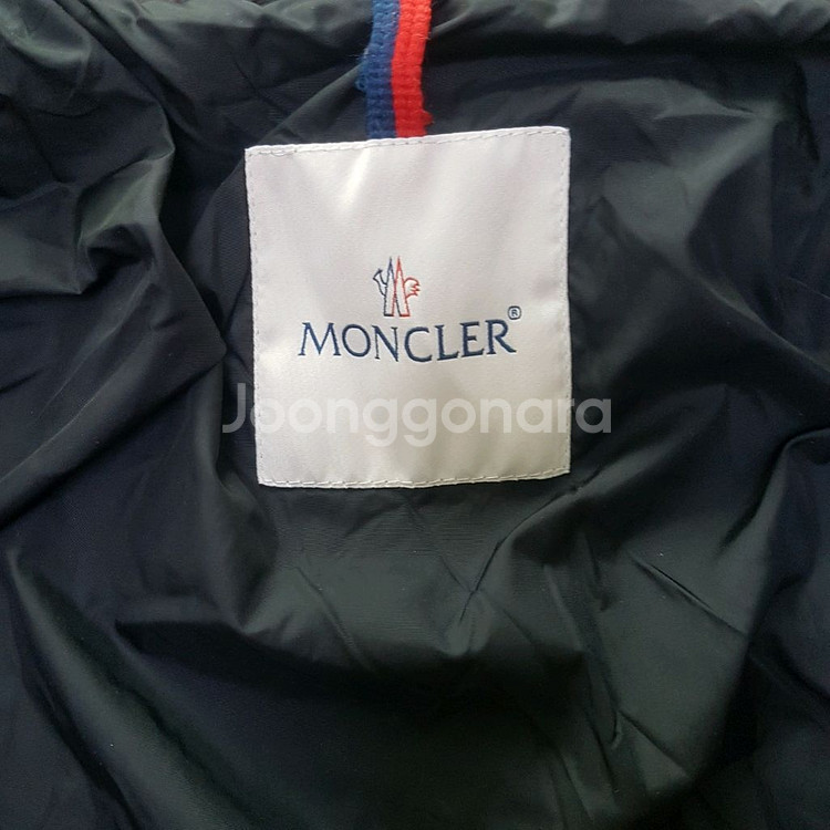 정품 몽클레어 여성 롱패딩--7