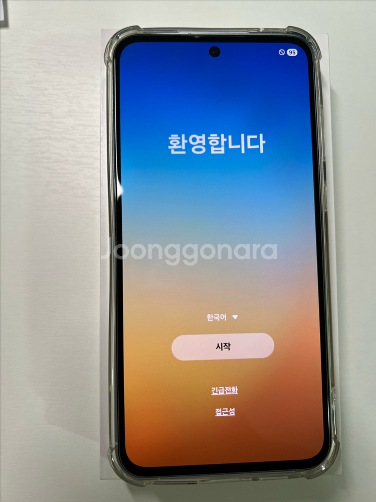 갤럭시 A55 퀀텀5 아이스블루--3