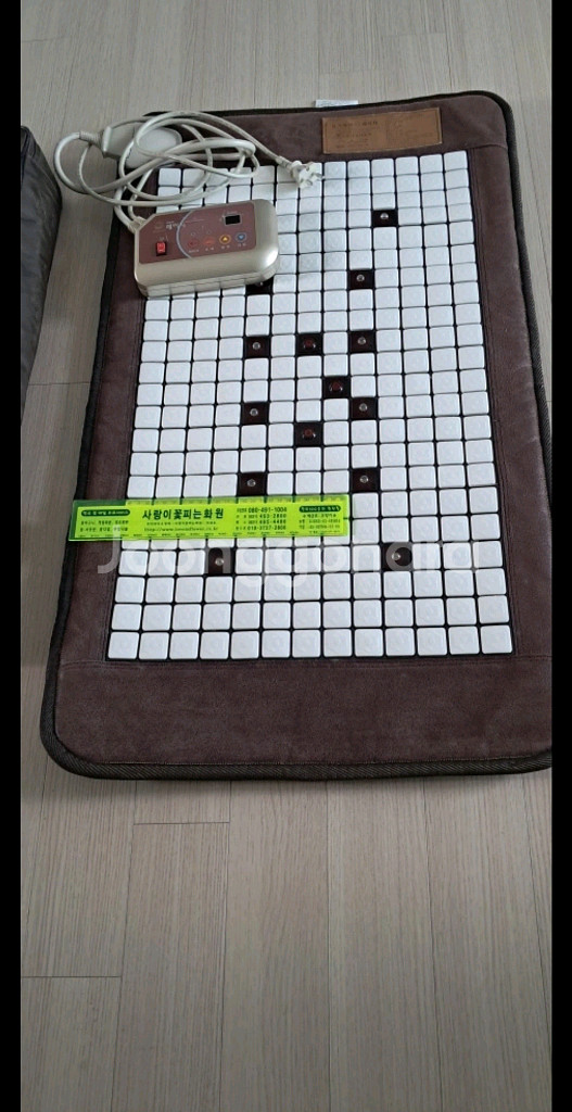 비겐의료기 레이저 삼초 다용도 미니 온열매트--0