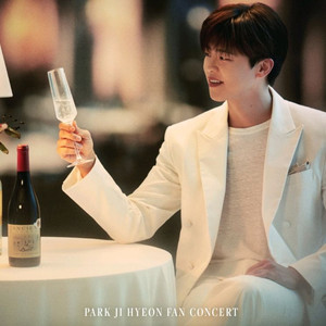 [토 VIP석 2연석] 박지현 팬콘서트 멤버쉽 1층