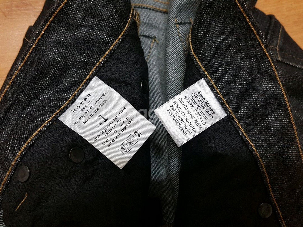 1착)REDEAR 스판 남성 블랙 진바지 28-29--3