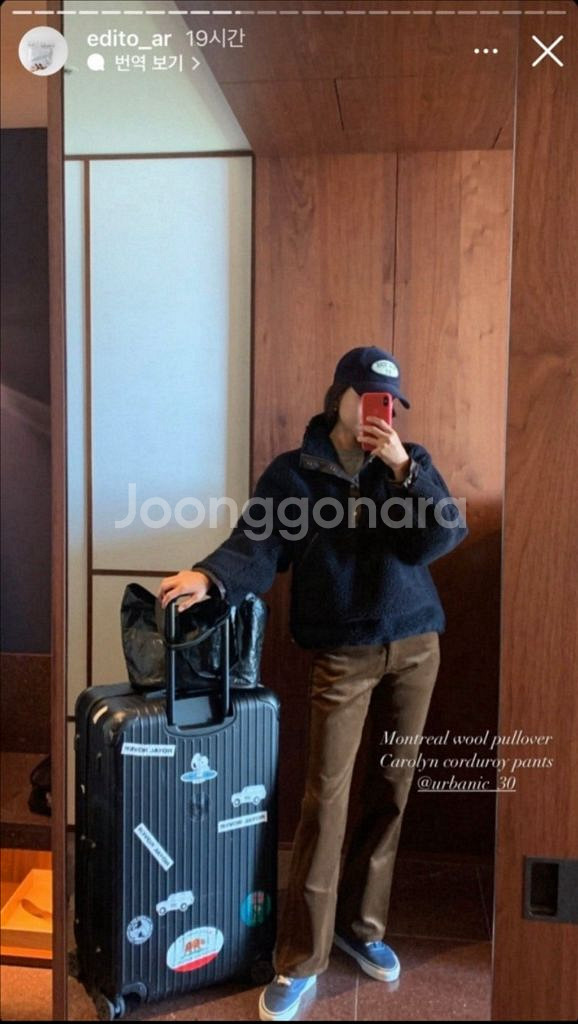 얼바닉30 몬트리올 울 풀오버--5