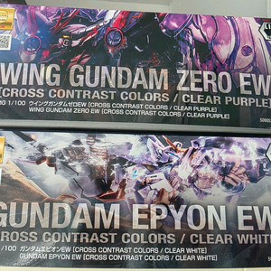 MG 윙건담 제로, 에피온 EW 크로스콘트라스트 세트