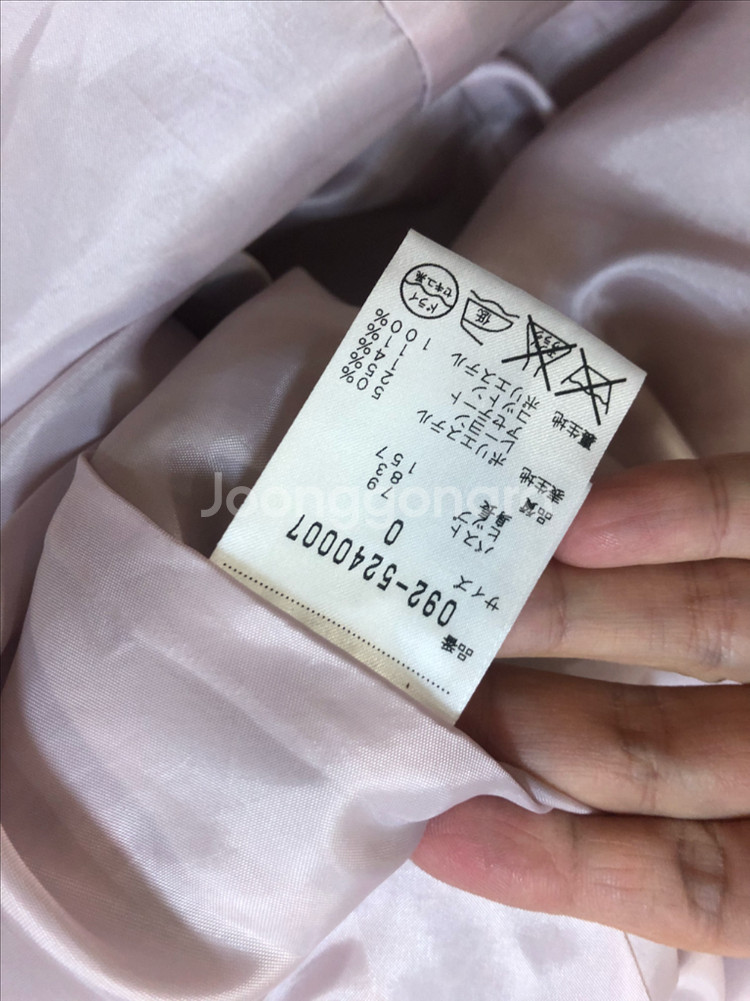 질스튜어트 바비 햅번 자카드 플레어 민소매 나시 원피스 슬리브리스파티룩 생일룩 결혼식 하객룩--5