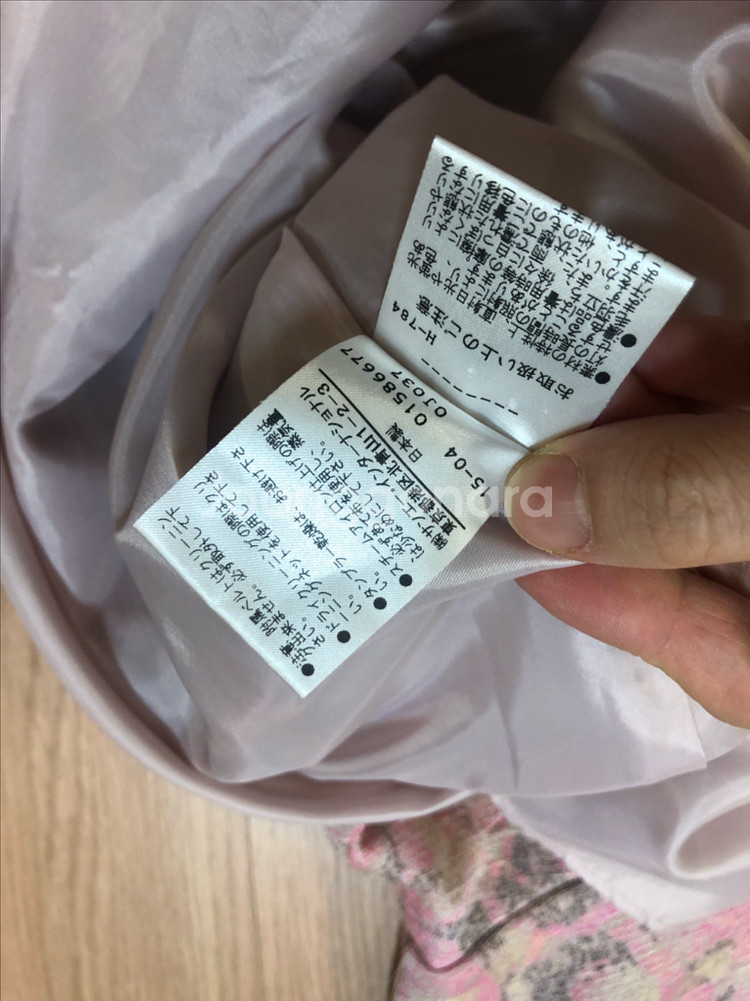 질스튜어트 바비 햅번 자카드 플레어 민소매 나시 원피스 슬리브리스파티룩 생일룩 결혼식 하객룩--8