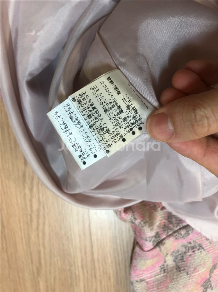 질스튜어트 바비 햅번 자카드 플레어 민소매 나시 원피스 슬리브리스파티룩 생일룩 결혼식 하객룩--9