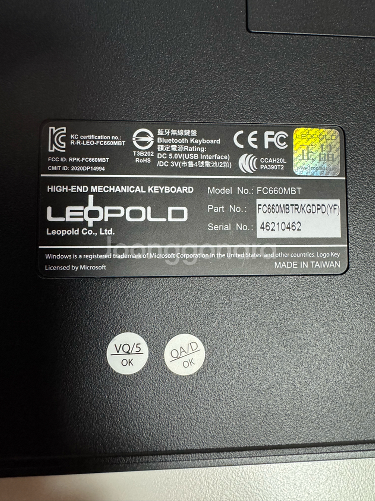 레오폴드 FC660MBT 적축--1