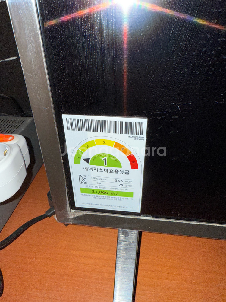 LG 65인치 UHD TV 65UJ6680--0