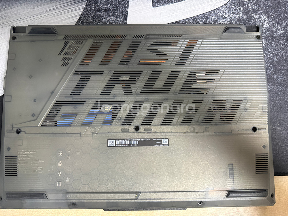 택포/ 사이보그 15 i7-R46 프로에디션 i7-13620H--2