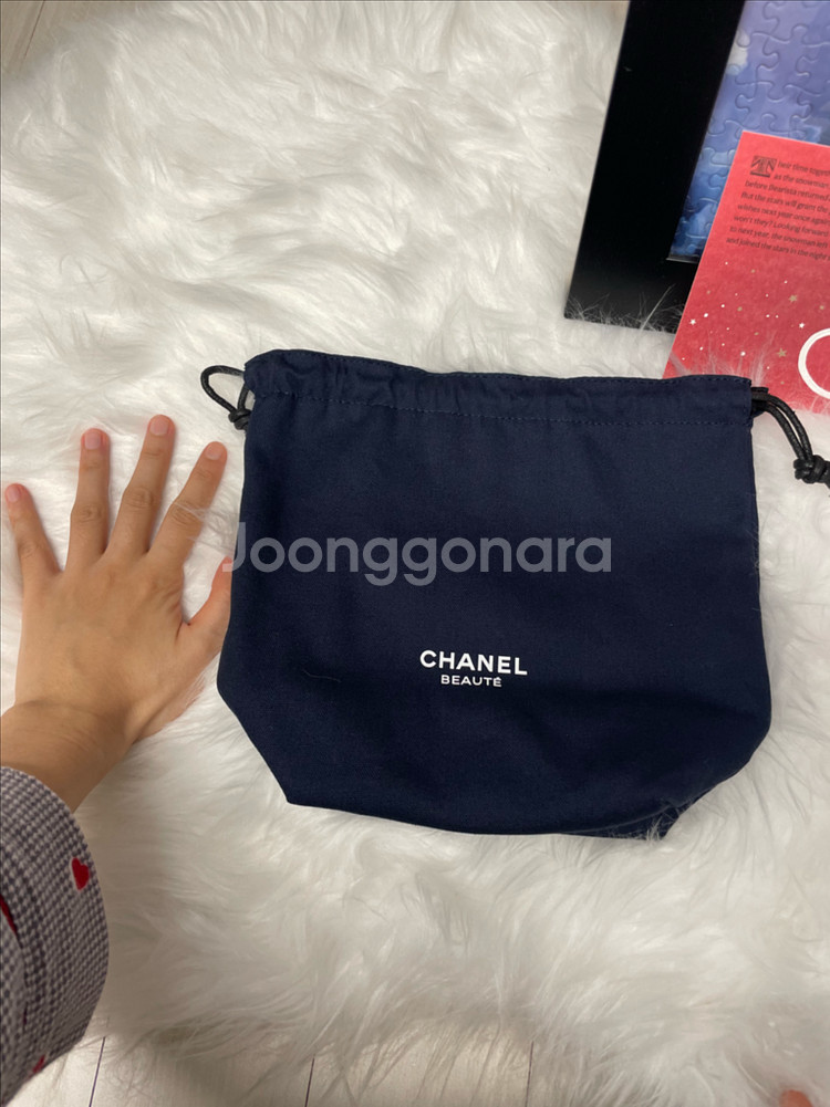 샤넬 뷰티 파우치--1