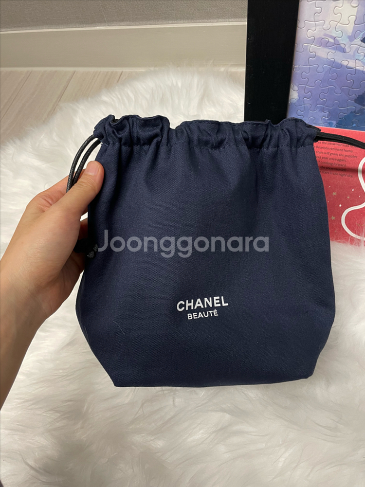 샤넬 뷰티 파우치--3