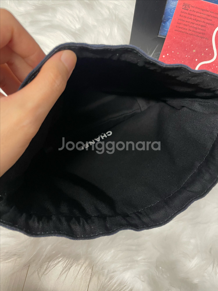 샤넬 뷰티 파우치--2