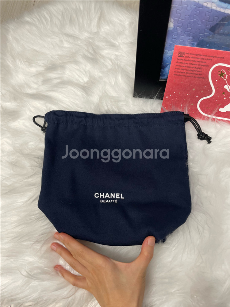샤넬 뷰티 파우치--0