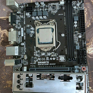 i5 6500 h110m 보드셋