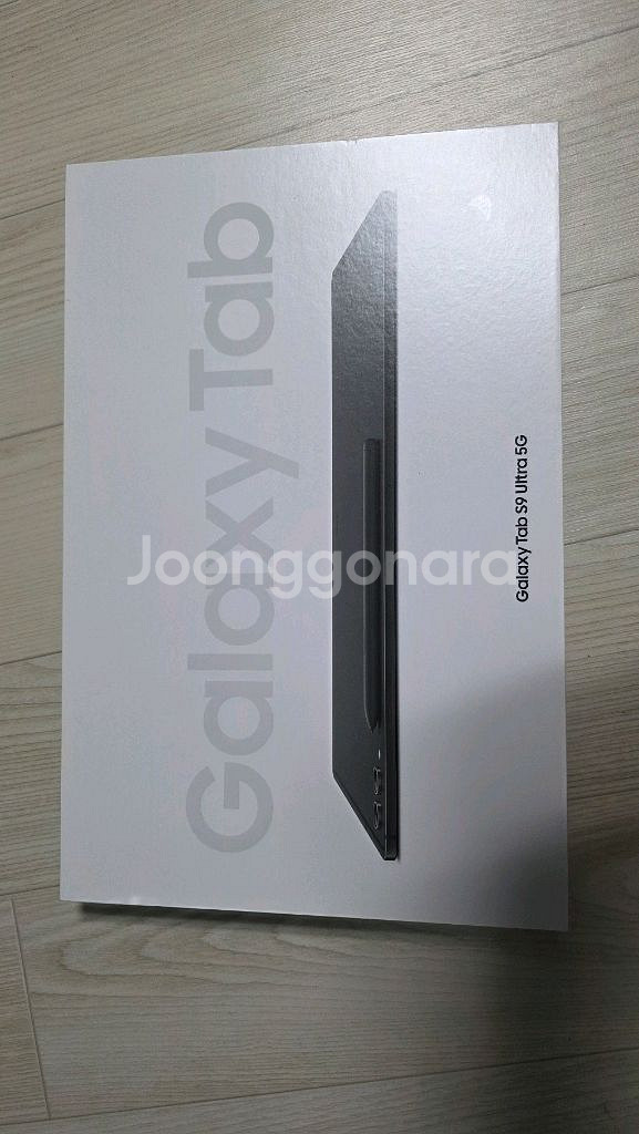 갤럭시 탭 S9 울트라 5G 풀박스 + ai키보드 + lamy펜--3