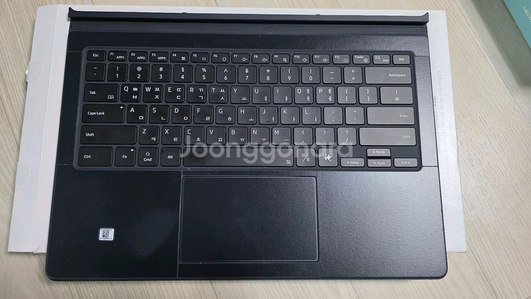 갤럭시 탭 S9 울트라 5G 풀박스 + ai키보드 + lamy펜--4