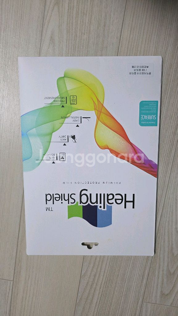 갤럭시 탭 S9 울트라 5G 풀박스 + ai키보드 + lamy펜--8