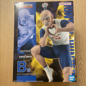 쿠지 이치방쿠지 제일복권 헌터x헌터 키메라앤트2 B상 네테로(미개봉) 이미지