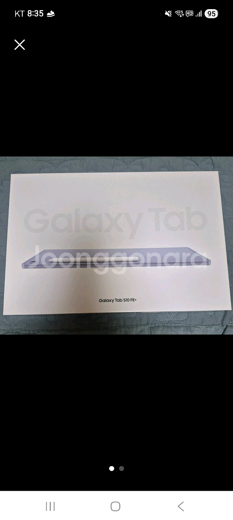 갤럭시탭 S10FE+ 128GB 자가유동용--0