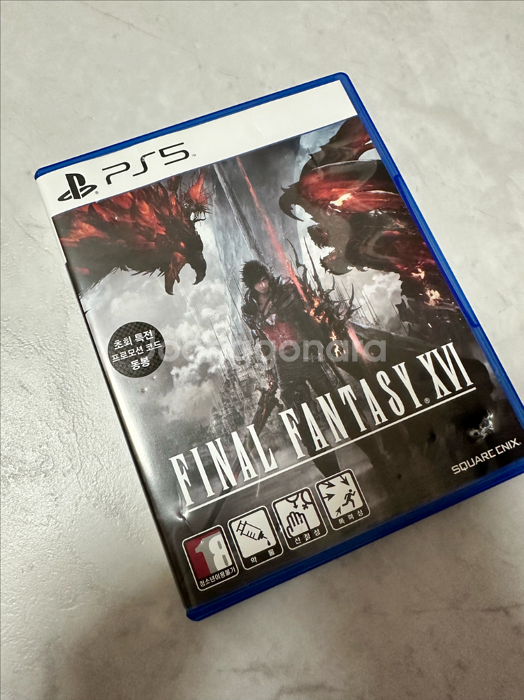 ps4 세키로 3.5 그 외 타이틀 다수--5