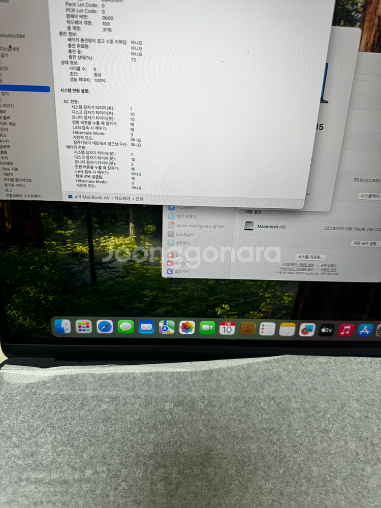 맥북에어 m4 15인치 미드나잇 16gb 256gb 팝니다--4