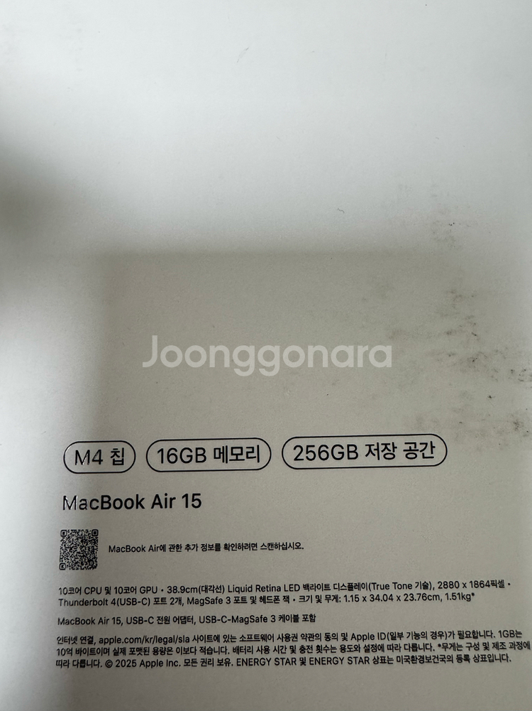 맥북에어 m4 15인치 미드나잇 16gb 256gb 팝니다--6