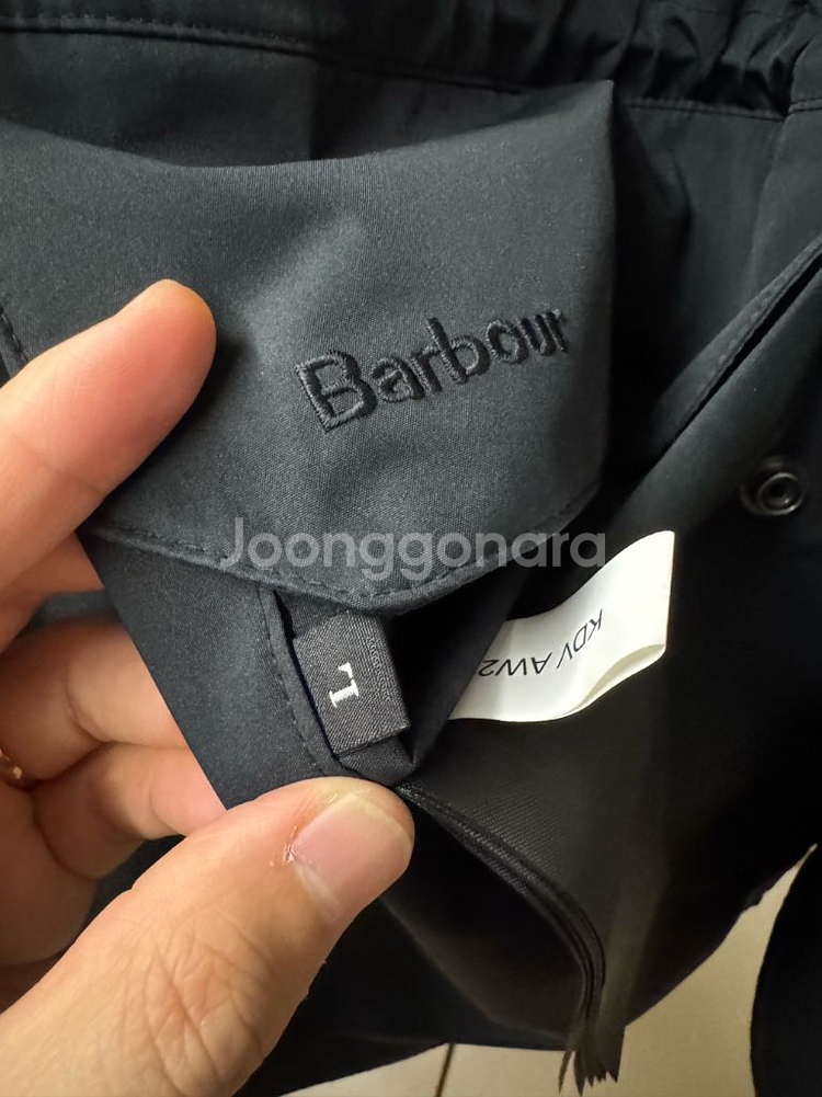 바버X메종키츠네 밀리터리 리버시블 워터프루트 자켓--5