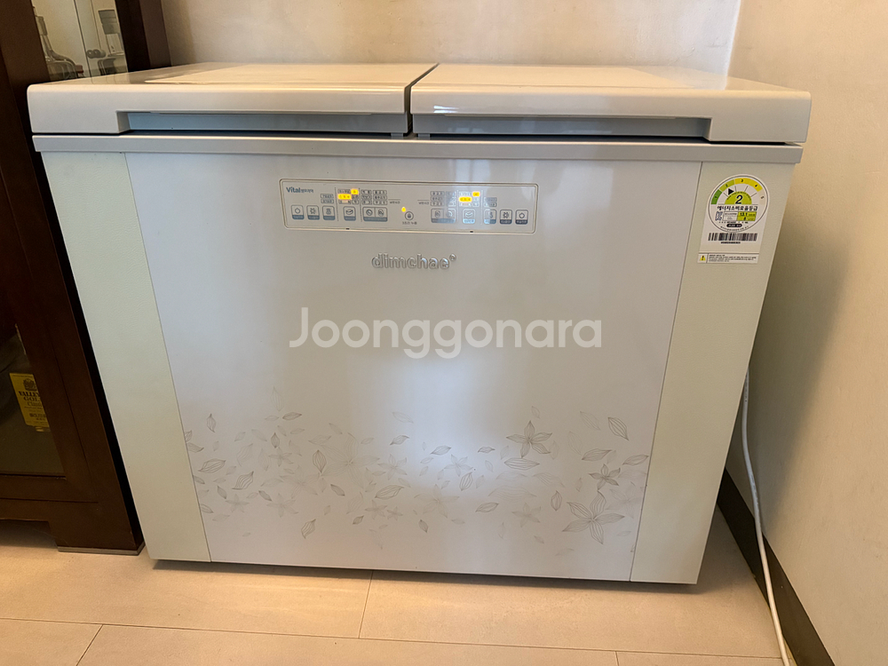 딤채 김치냉장고--1