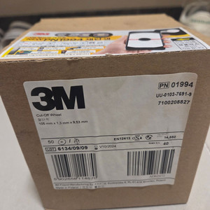3m 4인치 절단석 판매합니다 50EA 1박스